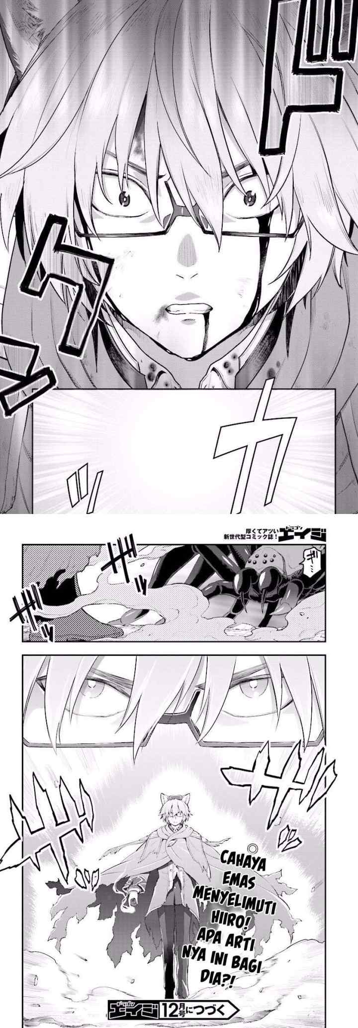 Konjiki no Moji Tsukai: Yuusha Yonin ni Makikomareta Unique Cheat chapter 22 halaman 19