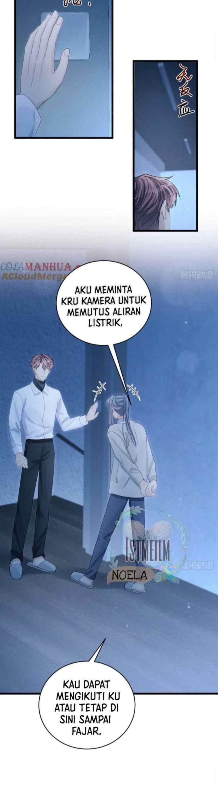 I Suspect the Actor Is Fishing for Me chapter 104 halaman 14