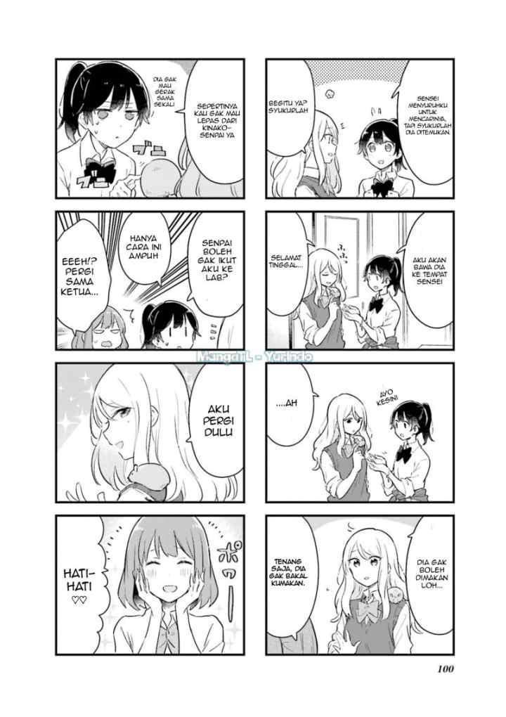 Senpai ga Oyobidesu! chapter 11 halaman 6