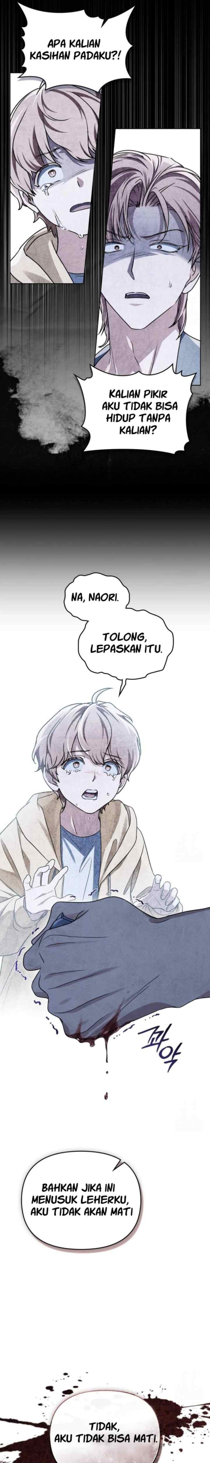 Honbul chapter 14 halaman 17