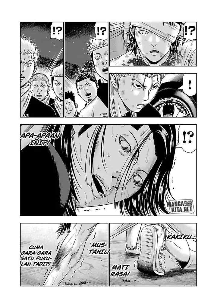 Out (Mizuta Makoto) chapter 44 halaman 17