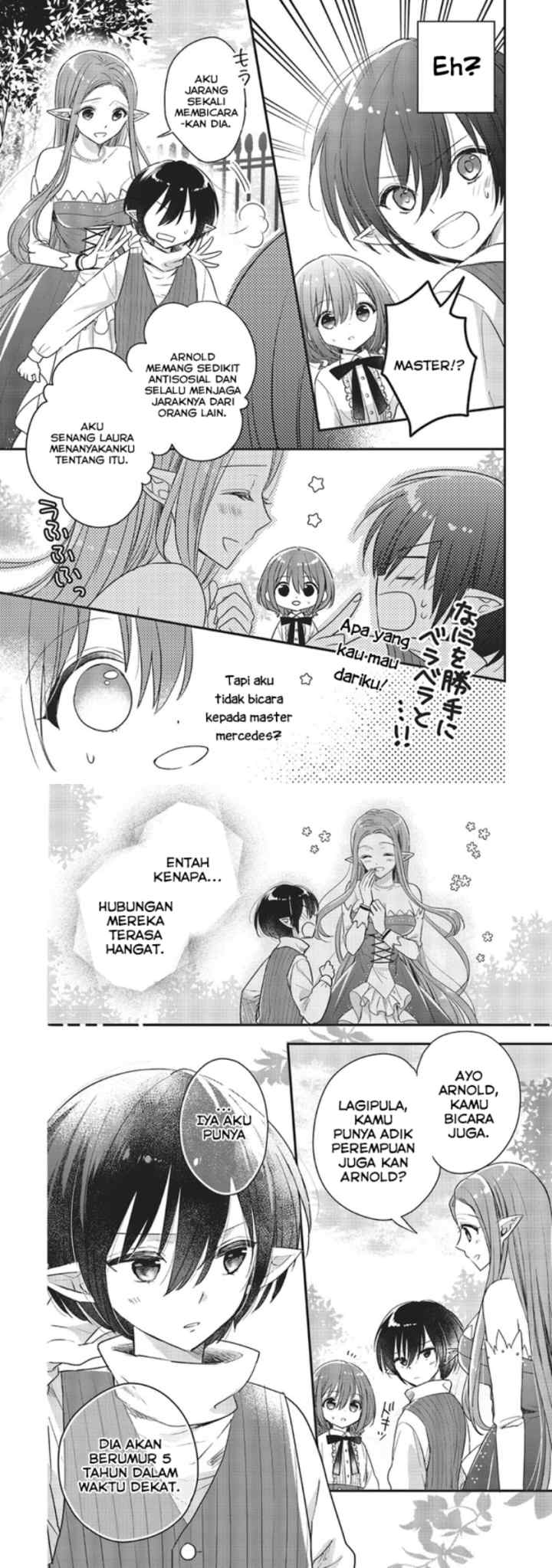 Yuusha-sama no Osananajimi to iu Shokugyou no Make Heroine ni Tensei shita no de, Chougoushi ni Job Change shimasu chapter 6 halaman 12