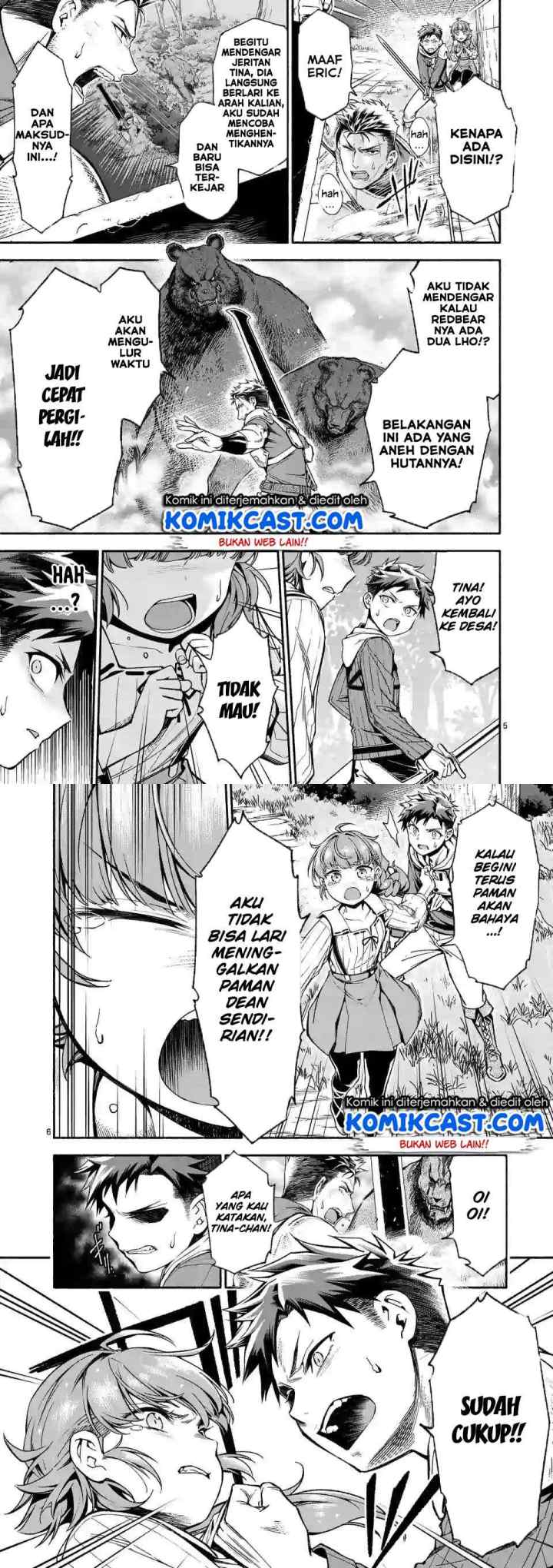 Shi ni Modori, Subete wo Sukuu Tame ni Saikyou he to Itaru chapter 5 halaman 4