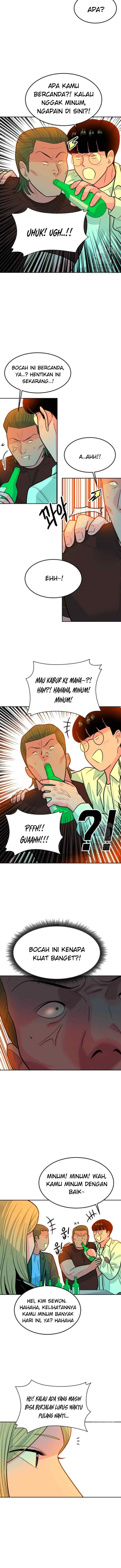 Student Jo-Eun chapter 6 halaman 17