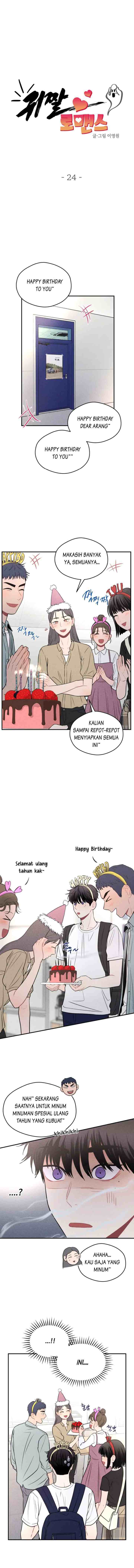 Ghost Romance chapter 24 halaman 7