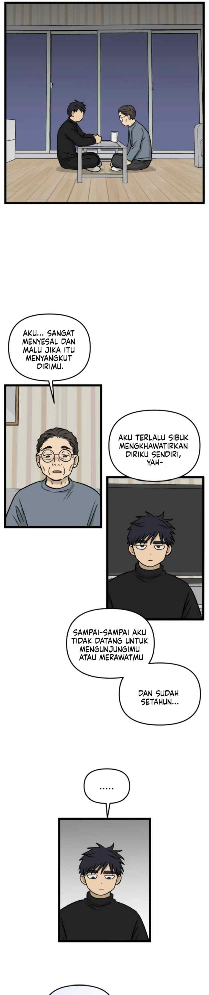 No Home chapter 189 halaman 15