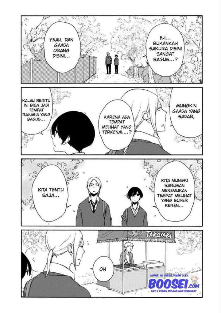 Tanaka-kun wa Itsumo Kedaruge chapter 111 halaman 11