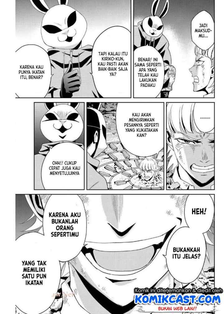 Fukushuu No Kyoukasho chapter 12 halaman 4