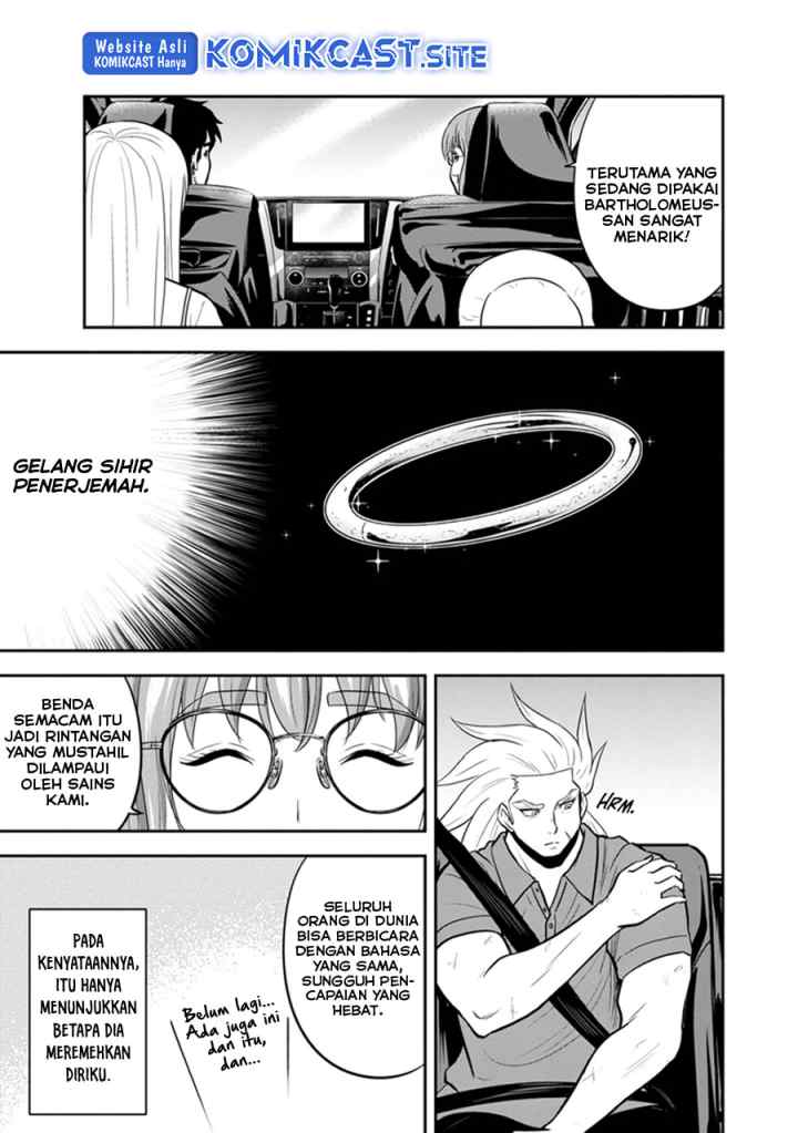 Orenchi ni Kita Onna Kishi to Inakagurashi Surukotoninatta Ken chapter 103 halaman 12