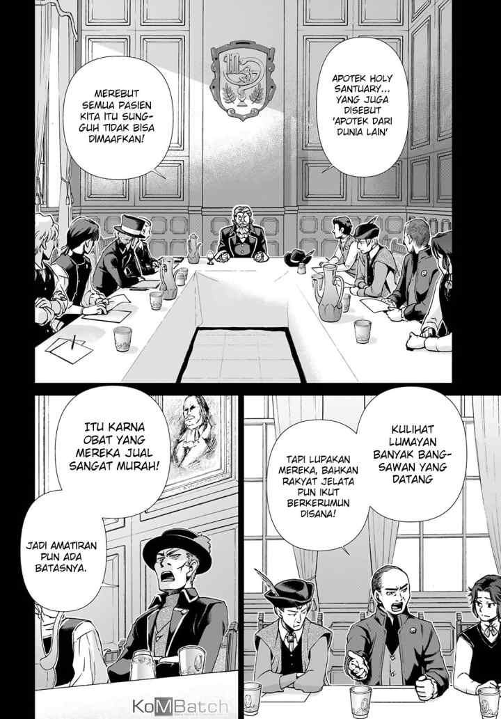 Isekai Yakkyoku chapter 17.2 halaman 4