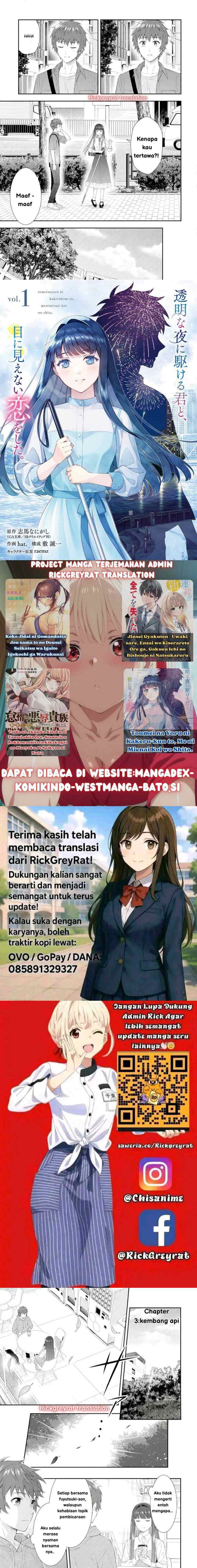 Toumei na Yoru ni Kakeru-kun to, Me ni Mienai Koi wo Shita chapter 3 halaman 10