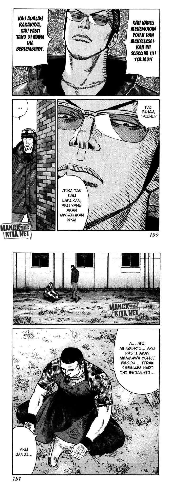 QP chapter 54 halaman 16