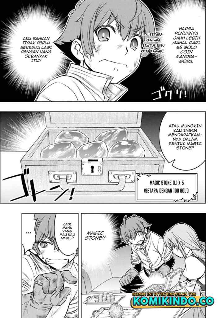 Dame Skill [Auto Mode] ga Kakuseishimashita ~Are, Guild no Scout-san, Ore wo chapter 6 halaman 16
