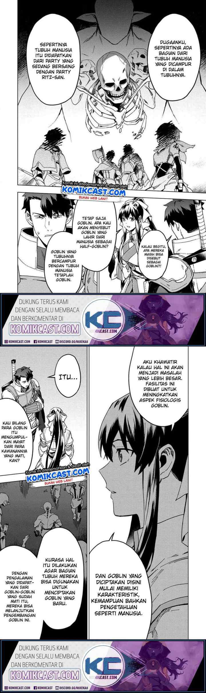 Kuitsume Youhei no Gensou Kitan chapter 12 halaman 6