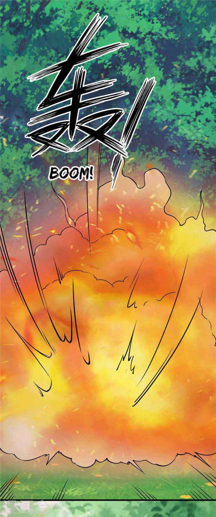 Supreme Godly System chapter 201 halaman 14