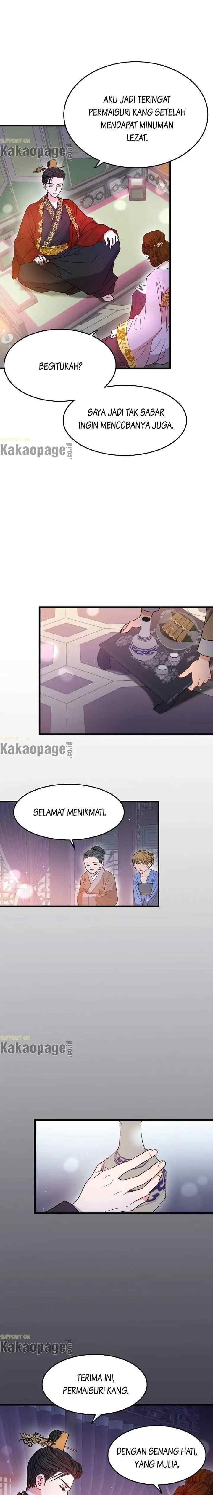 L'Épouse du désert chapter 11 halaman 6