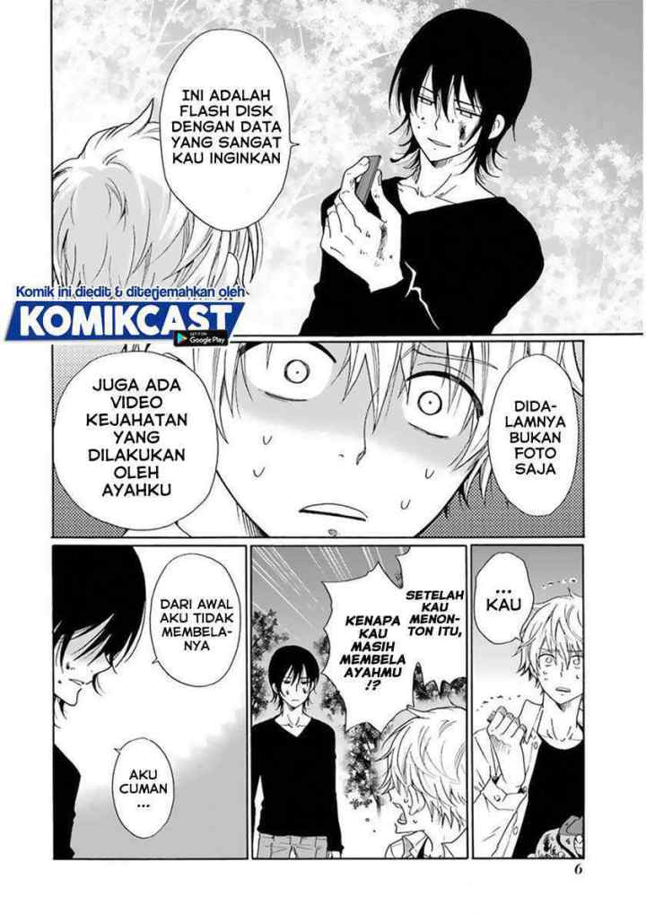 Boku no Namae wa chapter 24 halaman 5