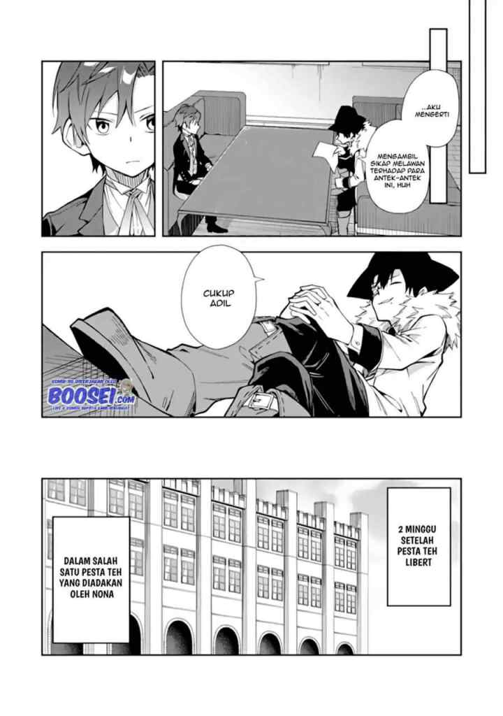 Akuyaku Reijou no Shitsuji-sama Hametsu Flag wa Ore ga Tsubusasete Itadakimasu chapter 13.1 halaman 6