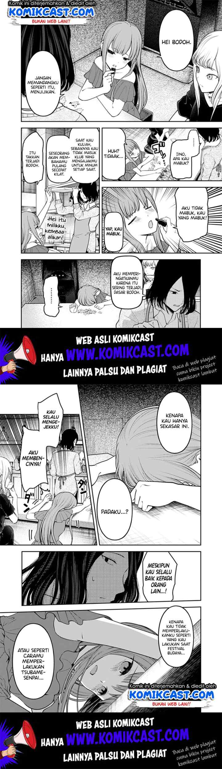 Kaguya-sama wa Kokurasetai: Tensai-tachi no Renai Zunousen chapter 154 halaman 7