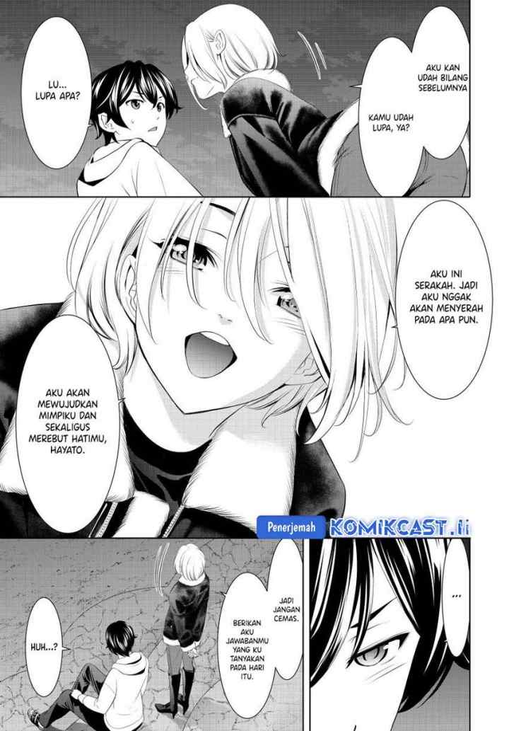 Megami no Kafeterasu chapter 205 halaman 13