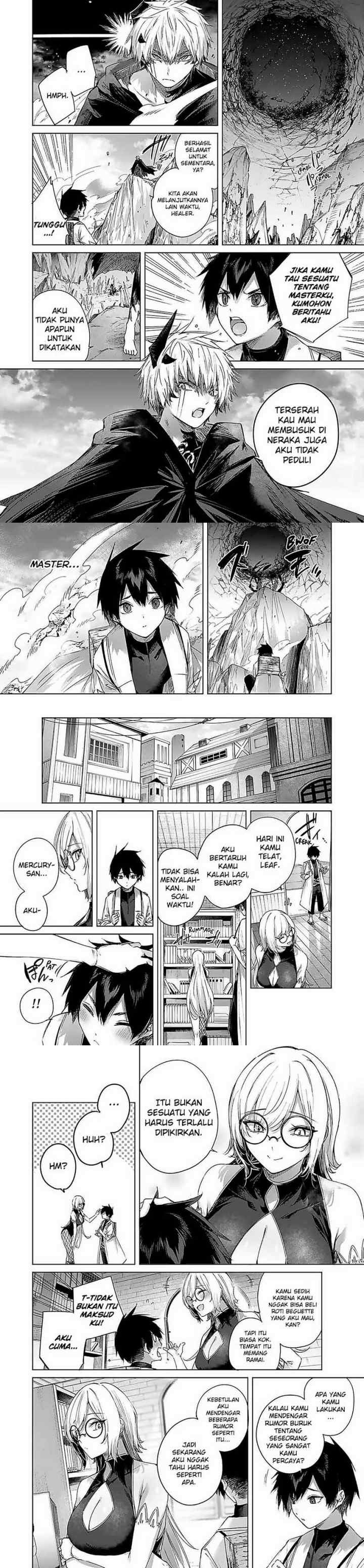 Henkyou no Yakushi, Miyako de S Rank Boukensha to naru chapter 26 halaman 5