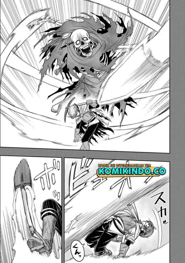 Dame Skill [Auto Mode] ga Kakuseishimashita ~Are, Guild no Scout-san, Ore wo chapter 7 halaman 12