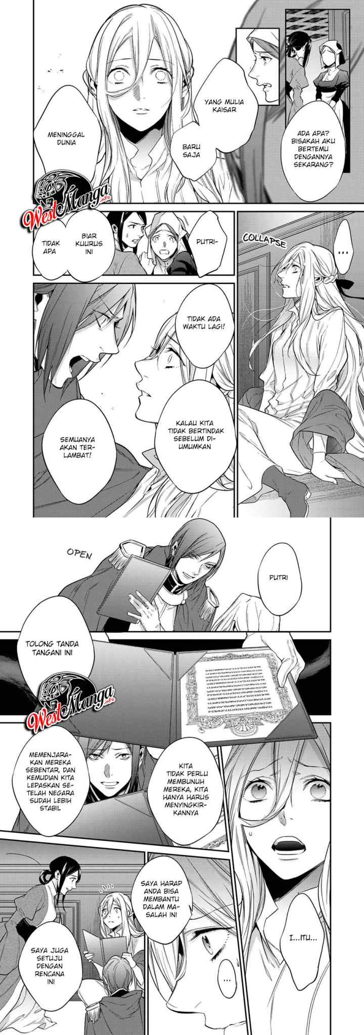 Kekkaishi e no Tensei chapter 23 halaman 9