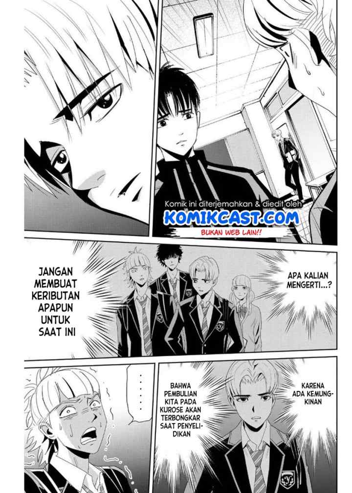 Fukushuu No Kyoukasho chapter 10 halaman 6
