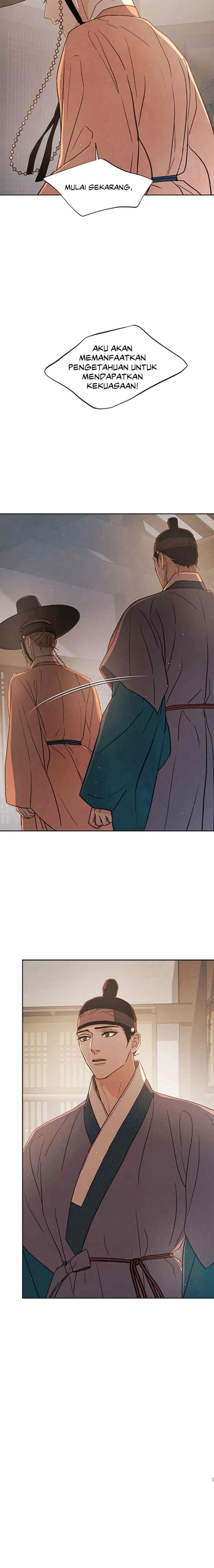 Shade of Plum Blossom chapter 70 halaman 9