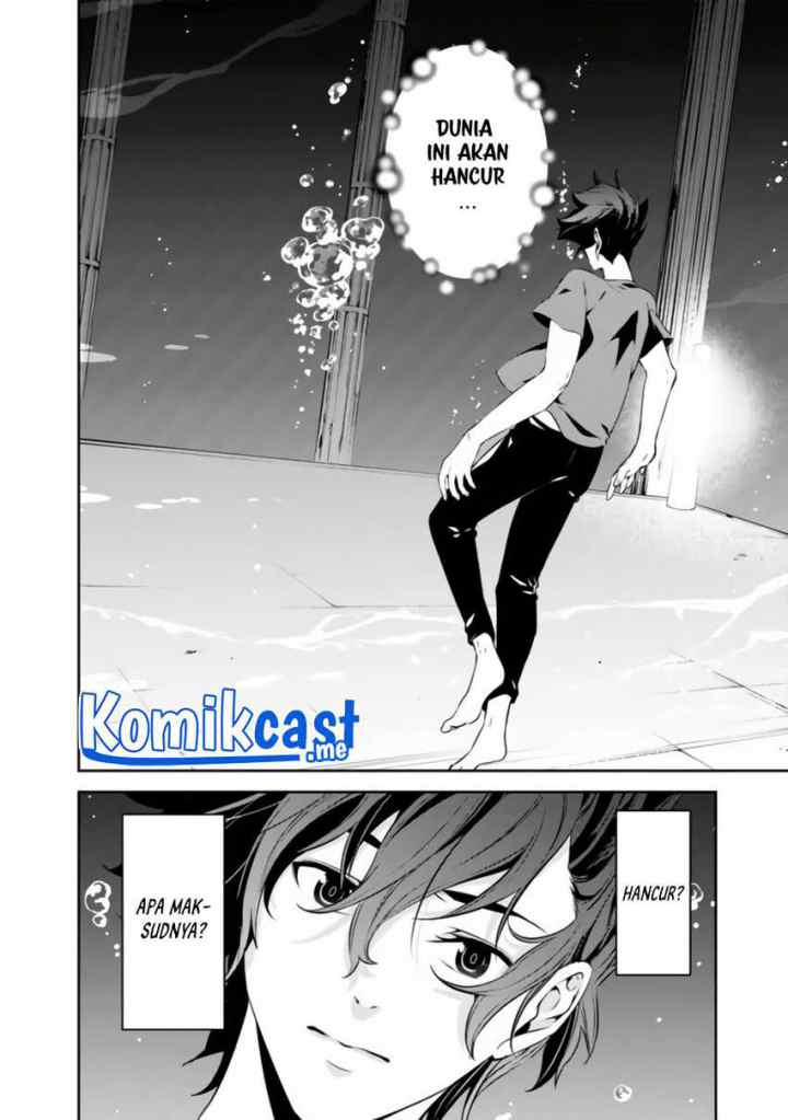 Shijou Saikyou no Mahou Kenshi, F Rank Boukensha ni Tensei Suru chapter 56 halaman 8
