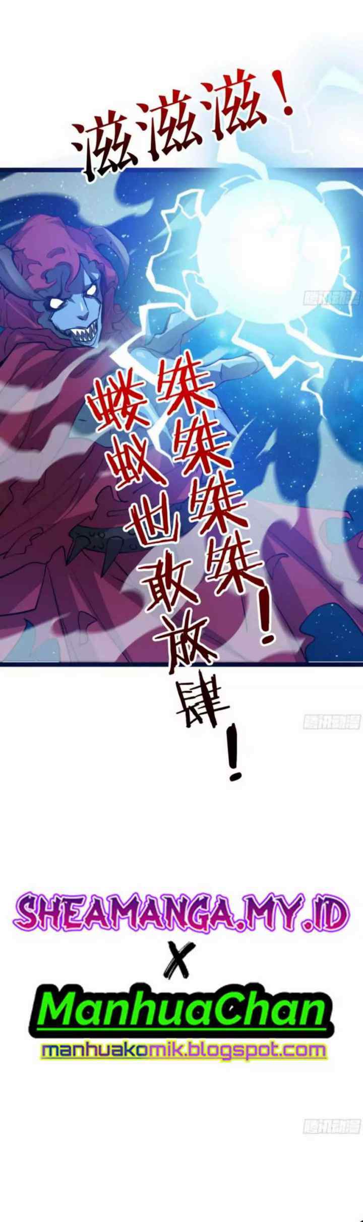 Junior Brother Demon Emperor is Really too Dedicated chapter 2 halaman 11