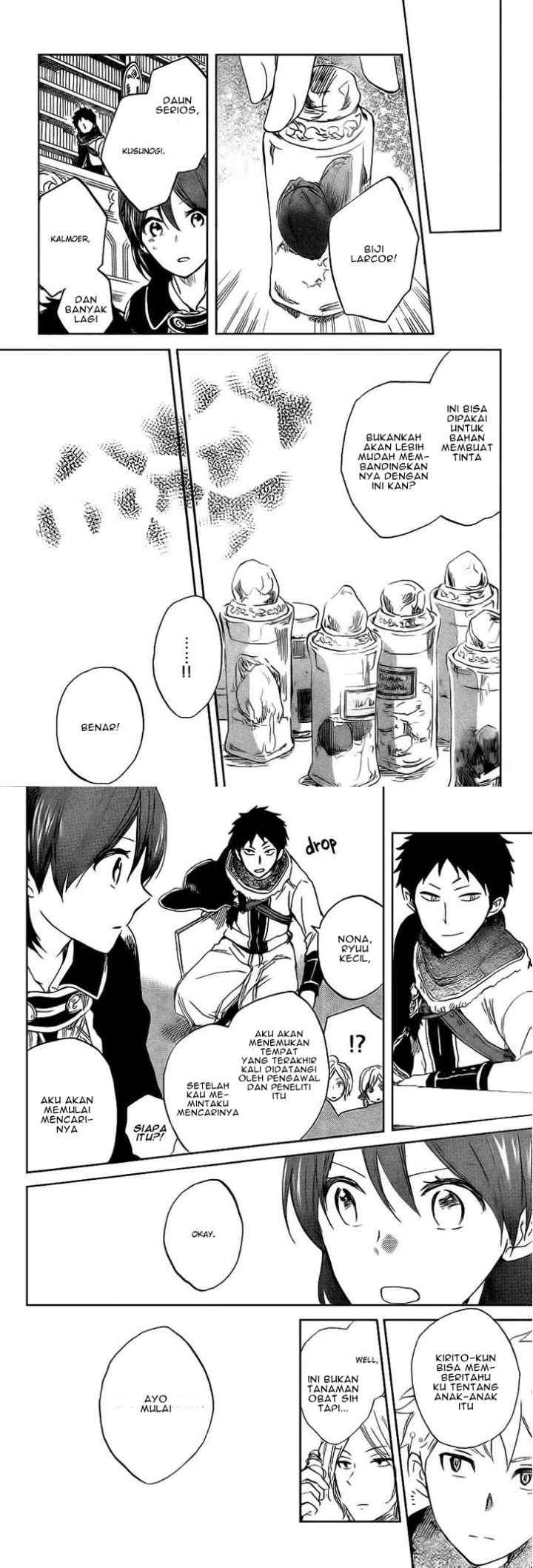 Akagami no Shirayukihime chapter 37 halaman 14