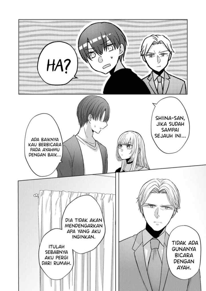 Kimi wa, Nina Janai chapter 12 halaman 5