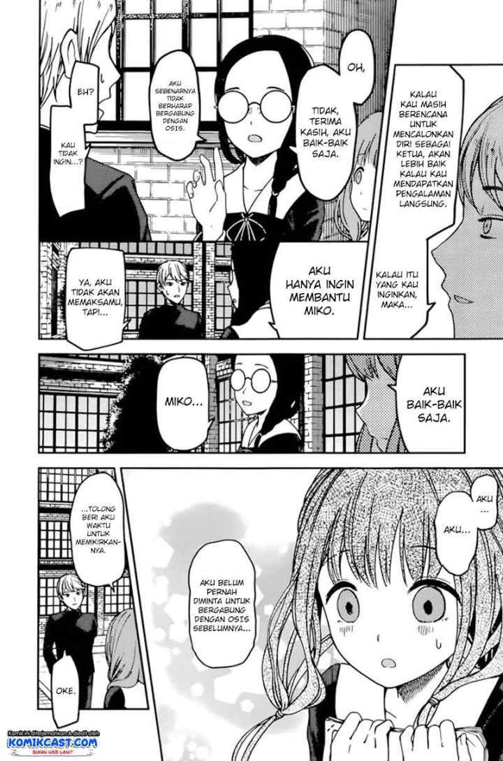 Kaguya-sama wa Kokurasetai: Tensai-tachi no Renai Zunousen chapter 69 halaman 7