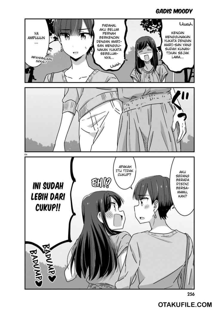 Akarui Kioku Soushitsu chapter 18 halaman 4