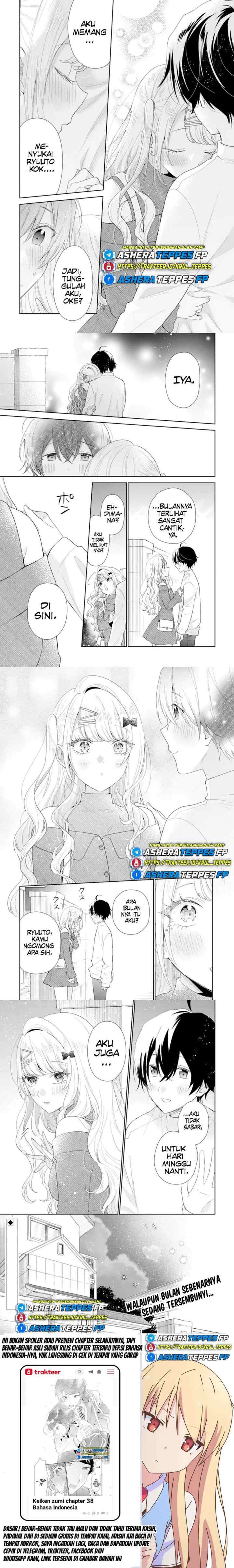 Keiken Zumi na Kimi to, Keiken Zero na Ore ga, Otsukiai Suru Hanashi chapter 35 halaman 18