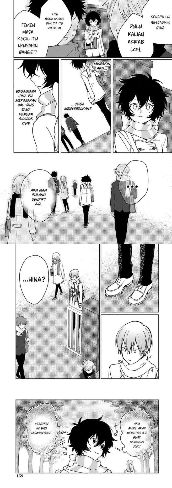 Osananajimi ga Mamasugite Tsurai chapter 13 halaman 6