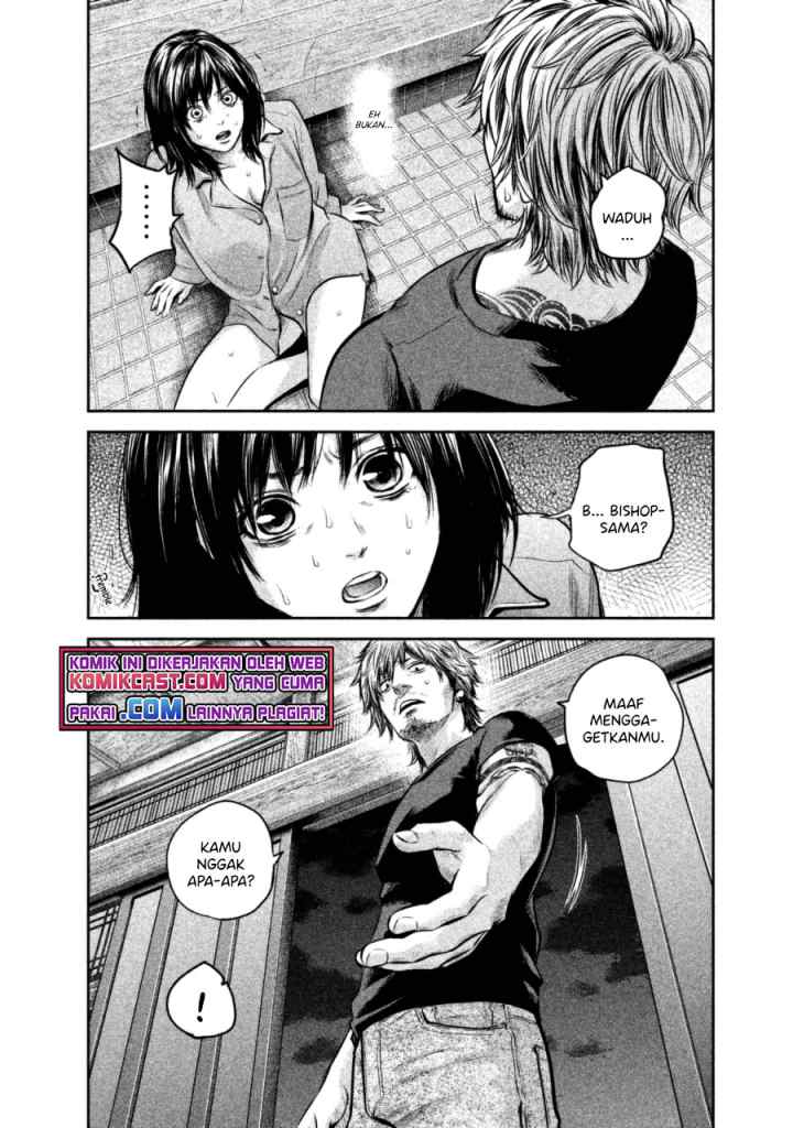 Hare-Kon chapter 130 halaman 16