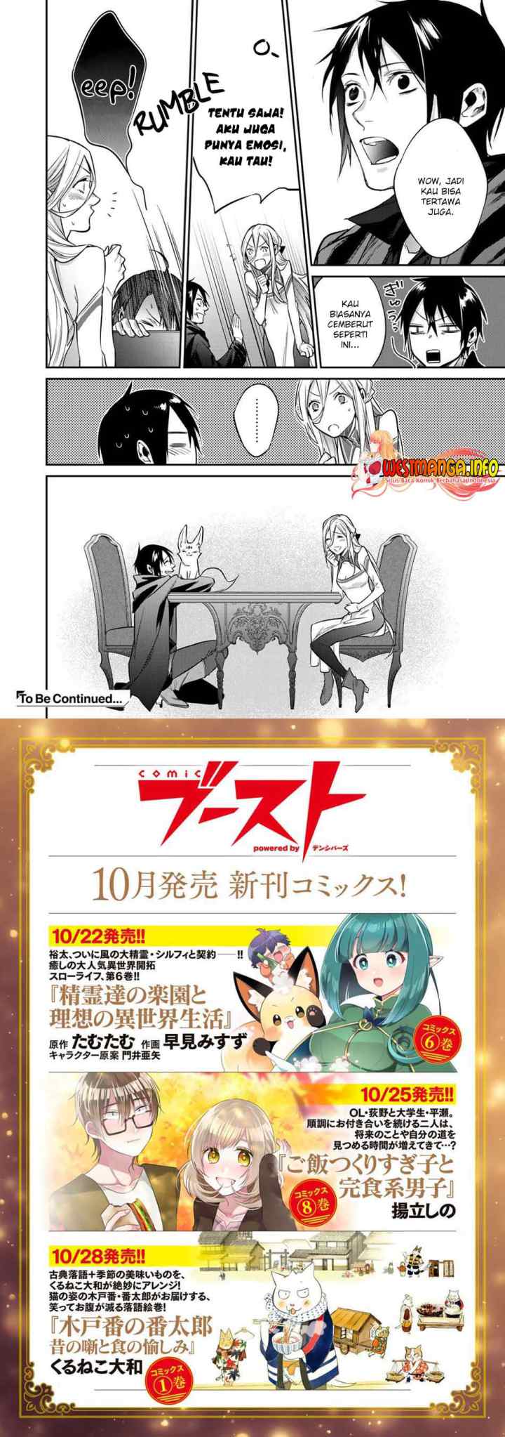 Kekkaishi e no Tensei chapter 27 halaman 14
