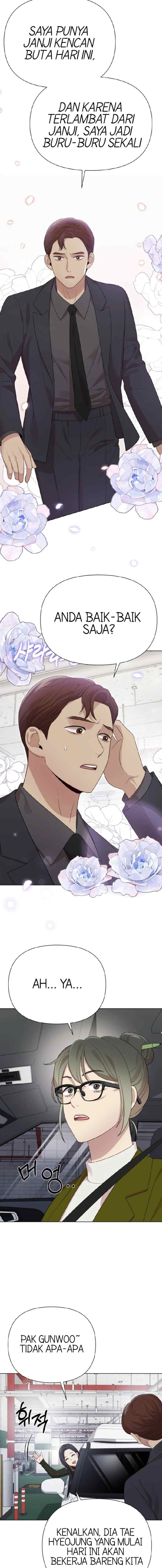 Give Birth To Me chapter 43 halaman 16
