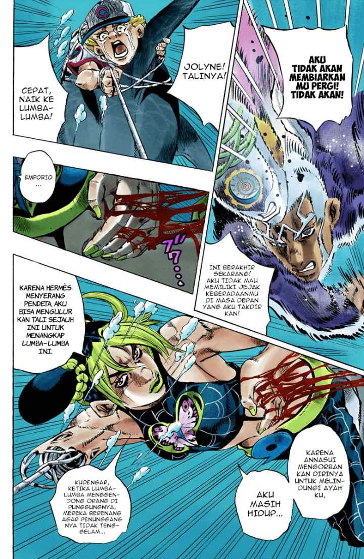 JoJo no Kimyou na Bouken - Stone Ocean chapter 155 halaman 8