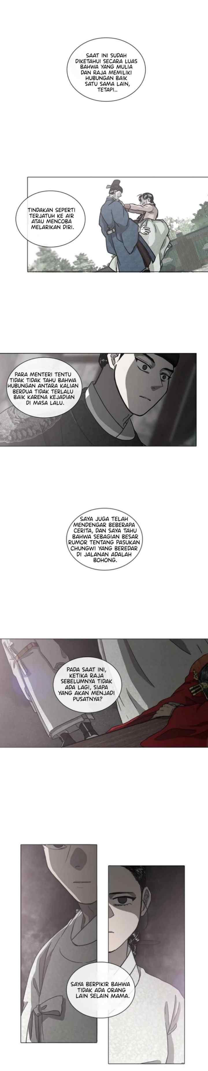 Yeohye chapter 50 halaman 5