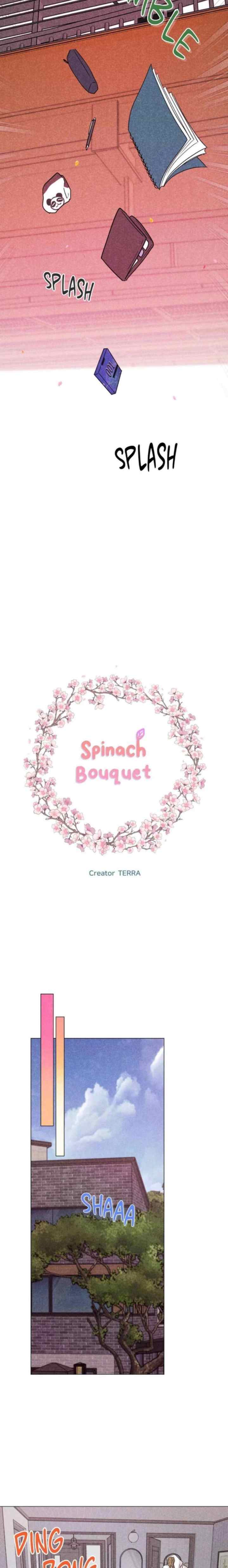 Spinach Bouquet chapter 104 halaman 4