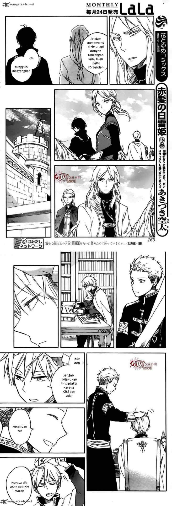 Akagami no Shirayukihime chapter 78 halaman 8