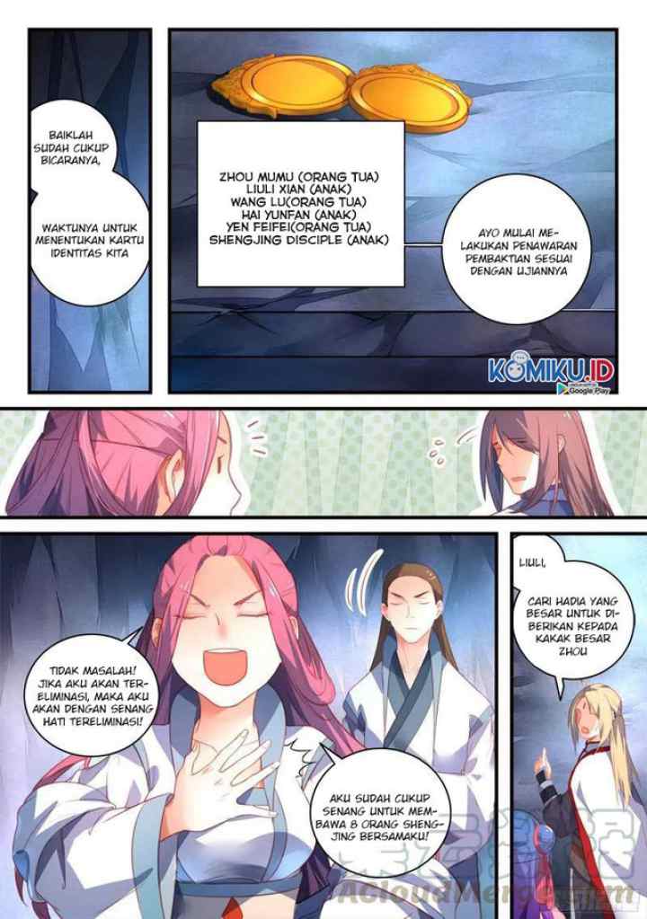 Spirit Blade Mountain chapter 329 halaman 6