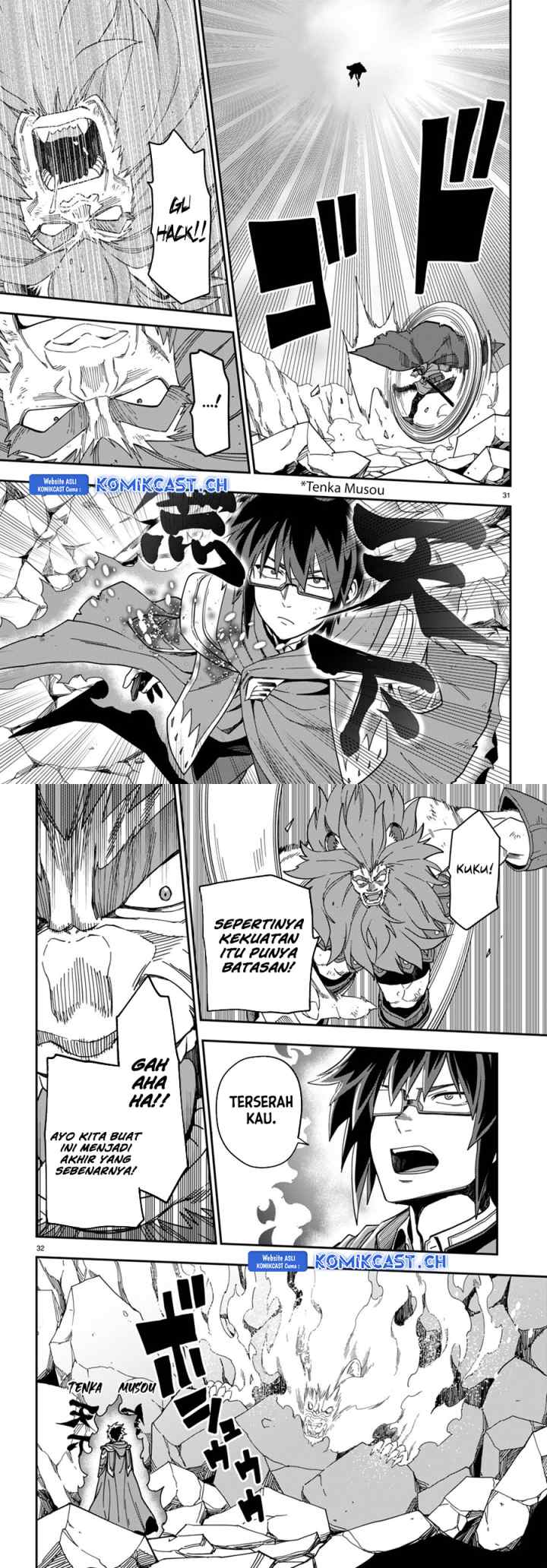 Konjiki no Moji Tsukai: Yuusha Yonin ni Makikomareta Unique Cheat chapter 93 halaman 15