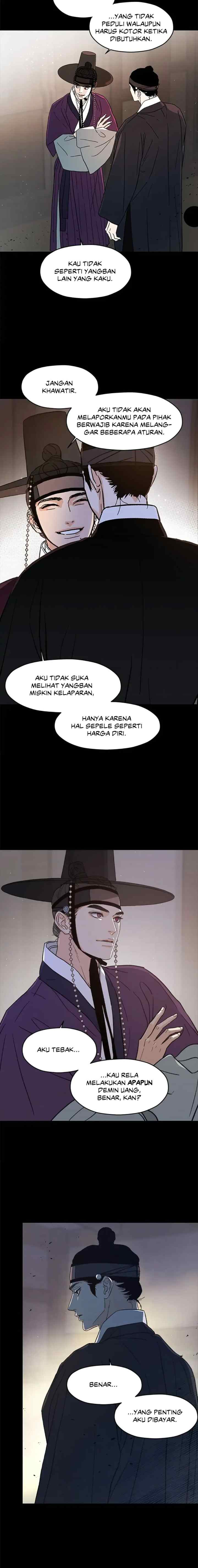 Shade of Plum Blossom chapter 3 halaman 7