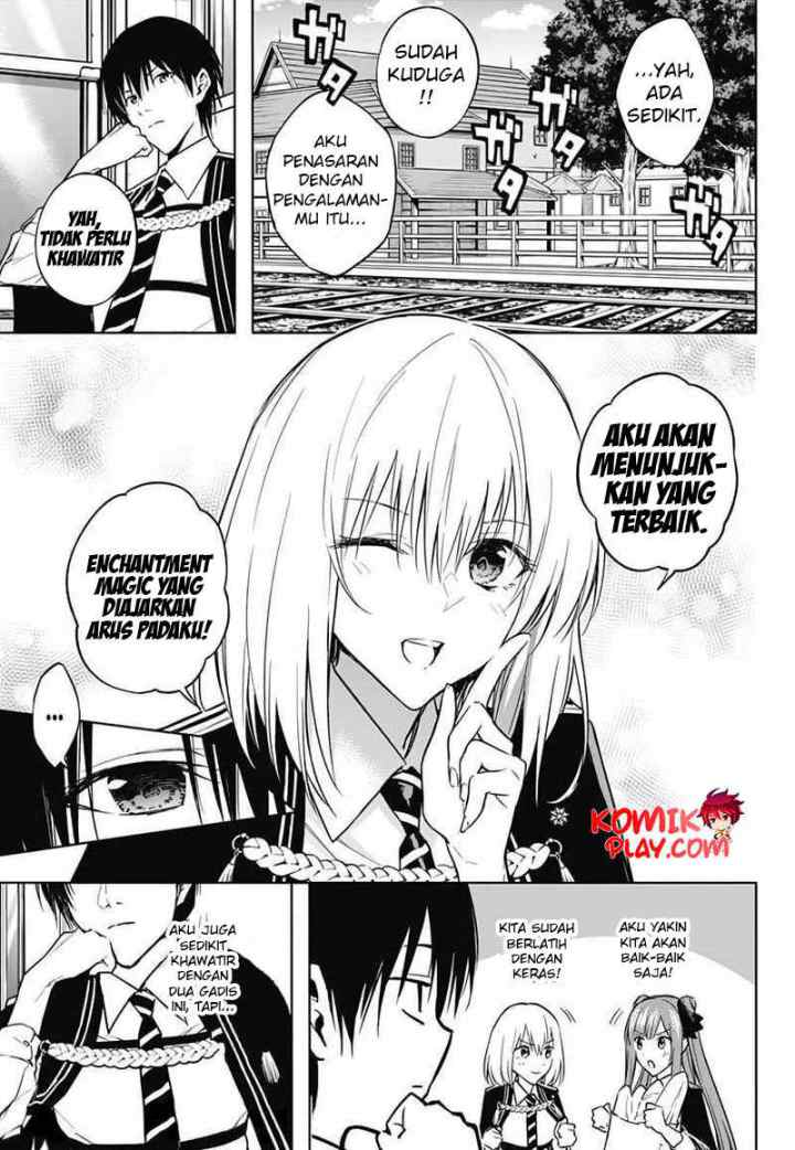 Ouritsu Mahou Gakuen no Saika Sei: Slum Agari no Saikyou Mahoushi, Kizoku darake no Gakuen de Musou suru chapter 35 halaman 18
