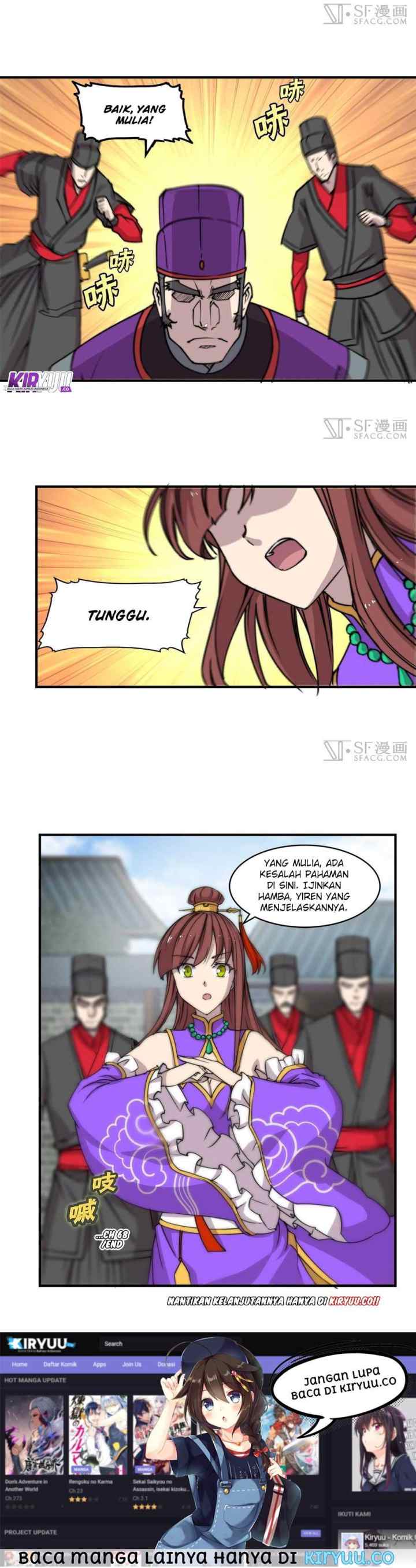 Martial King's Retired Life chapter 68 halaman 16