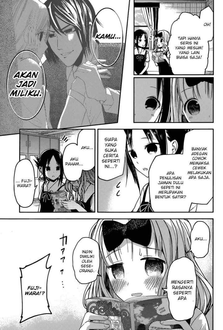 Kaguya-sama wa Kokurasetai: Tensai-tachi no Renai Zunousen chapter 22 halaman 8